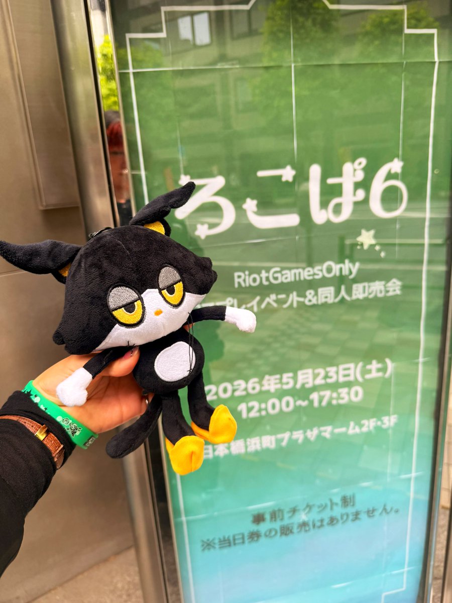 FUTAROKU (@futaroku_gg) / Posts / X