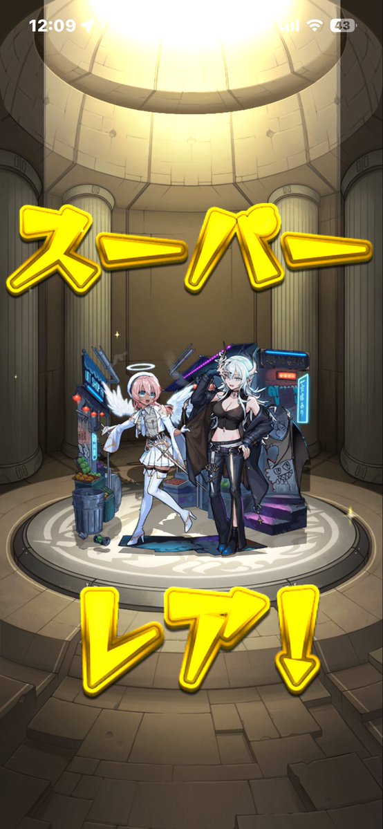 EDAMaaaMeee's tweet photo. お得 https://t.co/G6W1U6w9lB