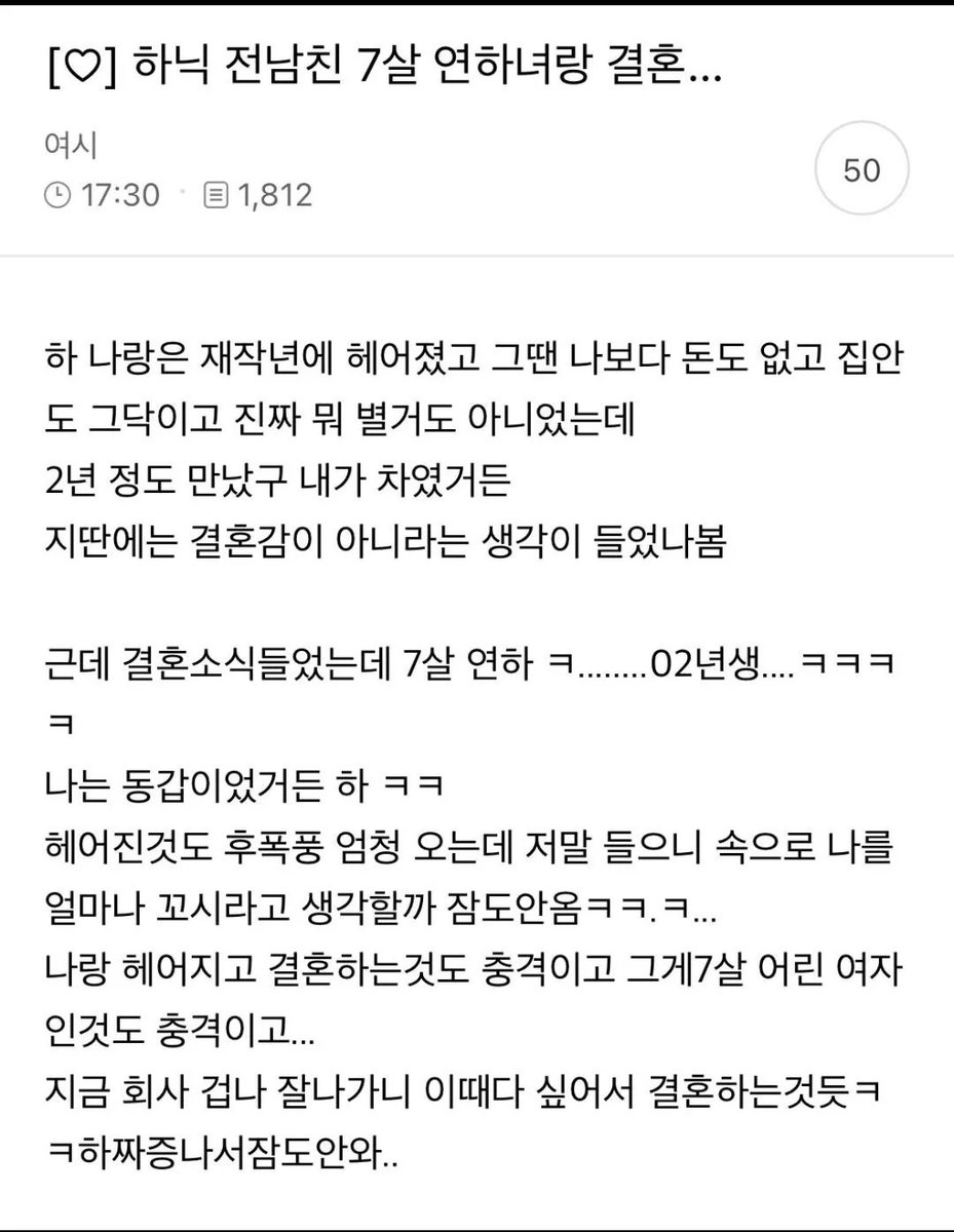아스피날 tweet media