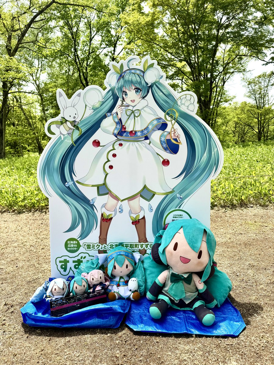 やん (@sdyan2) / Posts / X