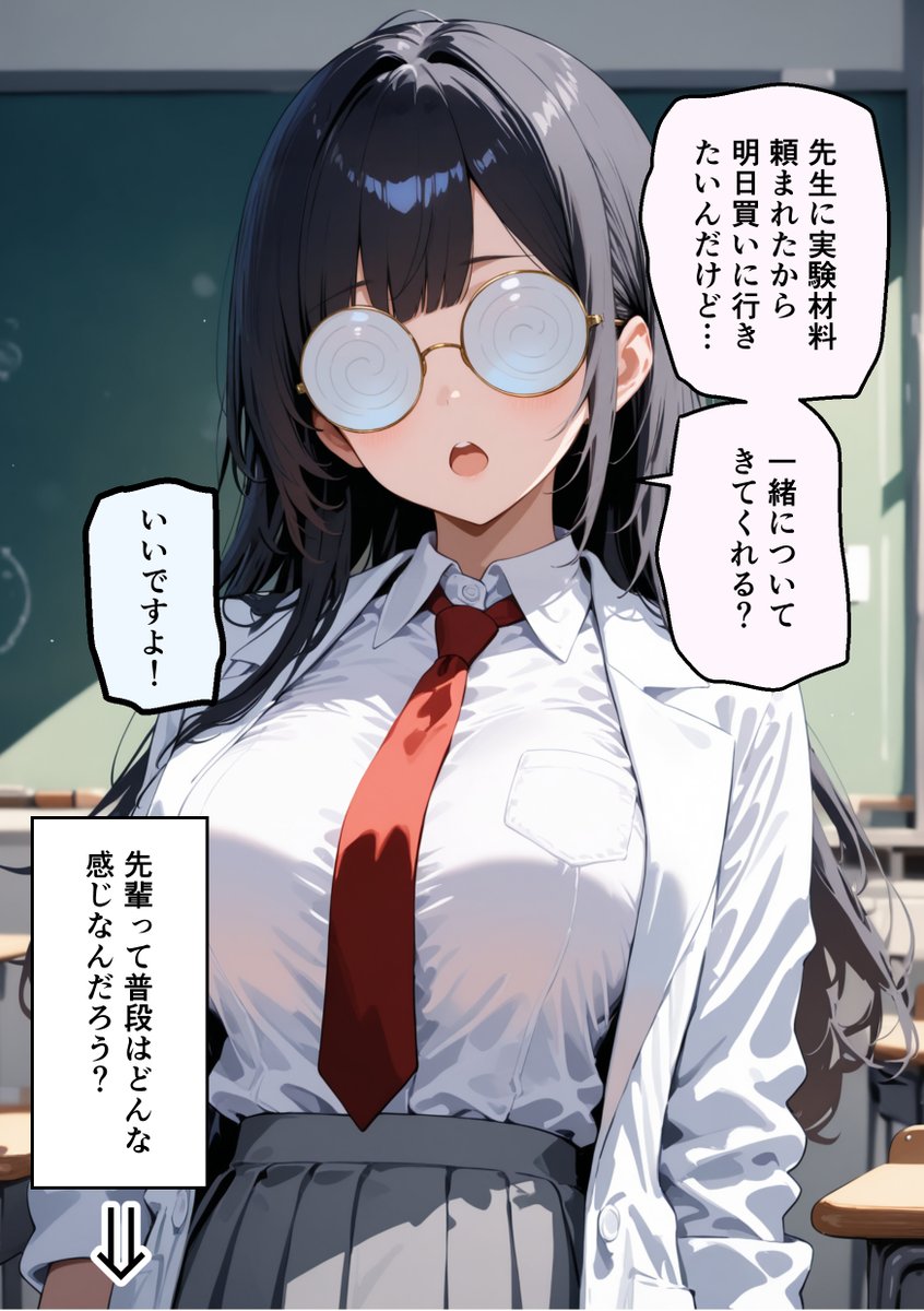げん tweet media