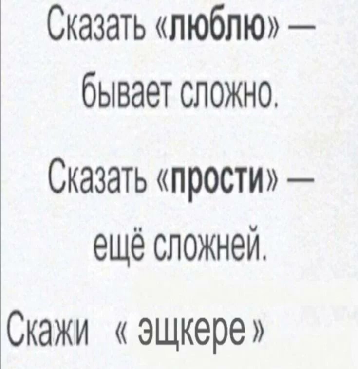 нэкся идиотище ¡ tweet media