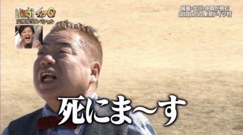 抹茶 tweet media