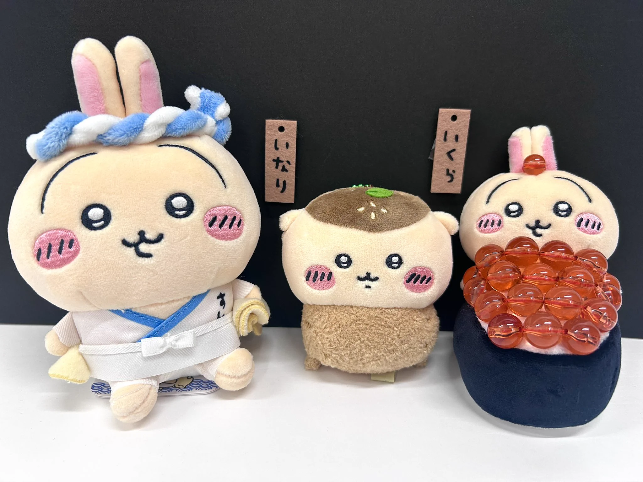 ちいかわらんど【公式】 on X: 