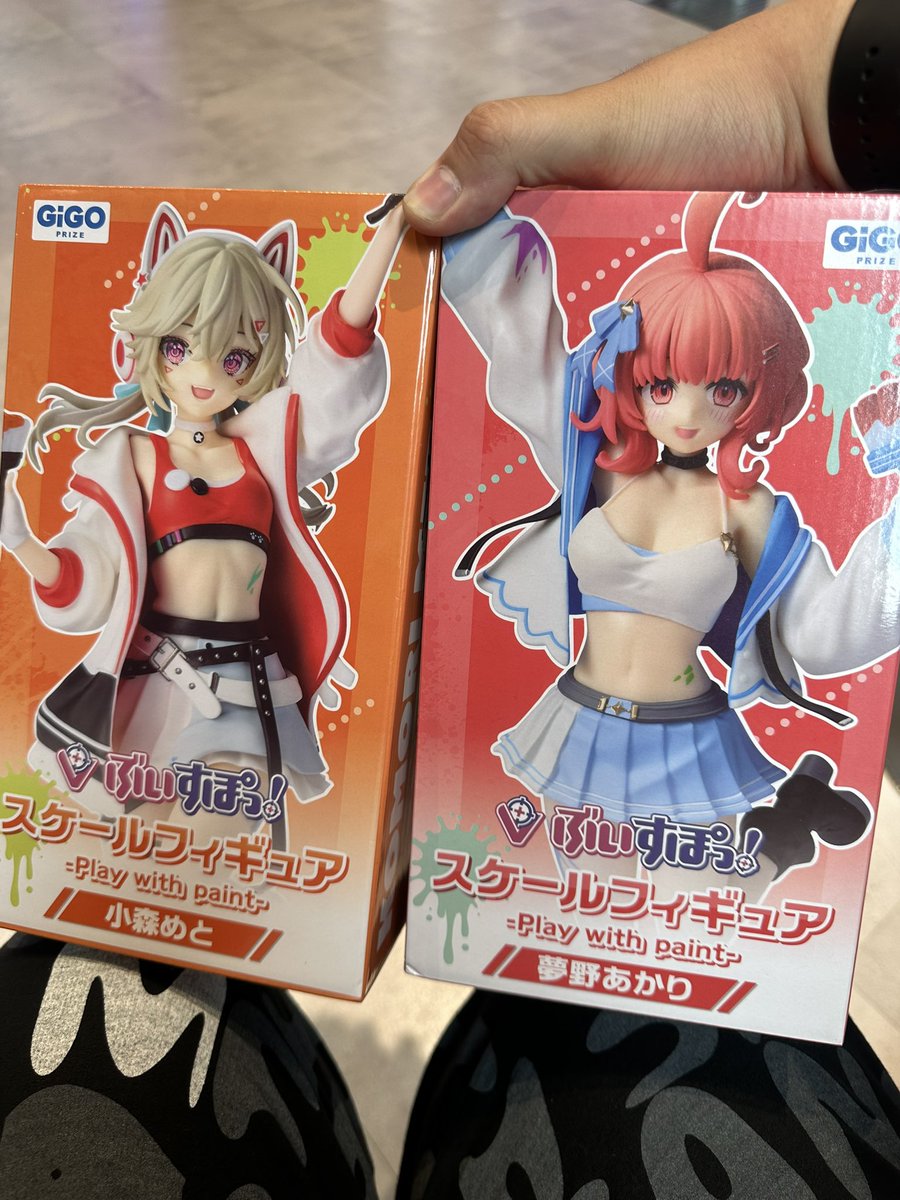 3000円で今回は取れました！ 前回のはなんだったんだ.笑 #gigo総