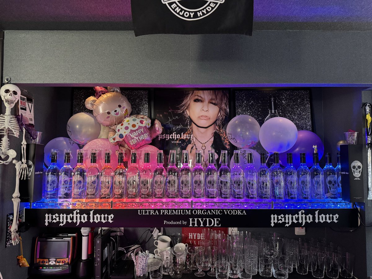 ⭐️ あと3年で、50年古酒⭐️ ラストチャンス⭐️ 2026年6月6日！EDYHWAKAYAMAは2周年‼️そして‼️Psycho Love vodkaが
