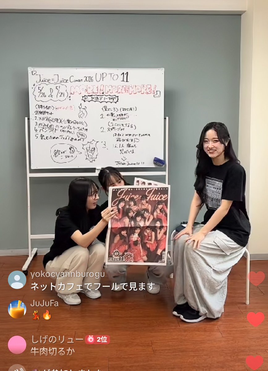 安芸の國 tweet media