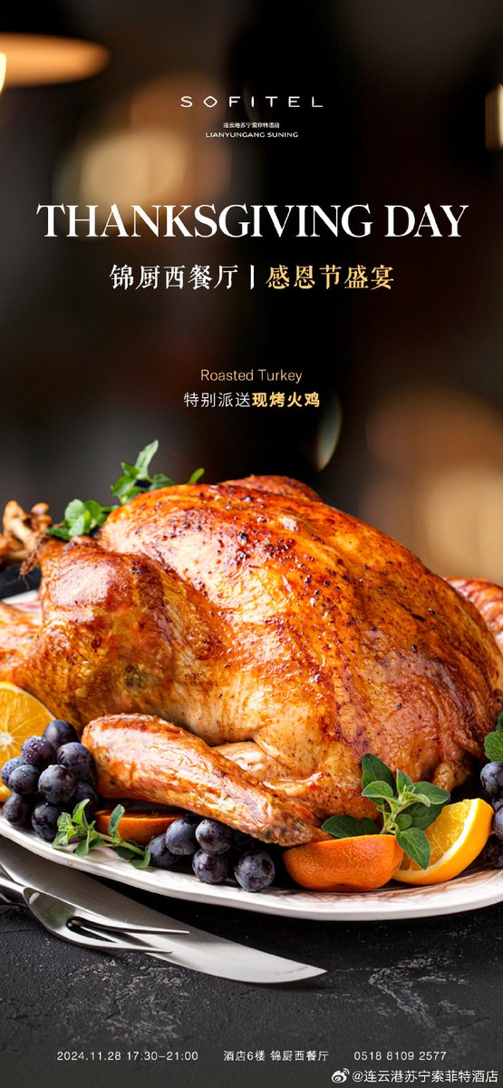 MaryEkripta's tweet photo. It's Festive Season! Treat yourself to our limited turkey feast with cranberry sauce u0026 spiced gravy—only this week!  #HolidayEats https://t.co/Z5NiTCHi5D
