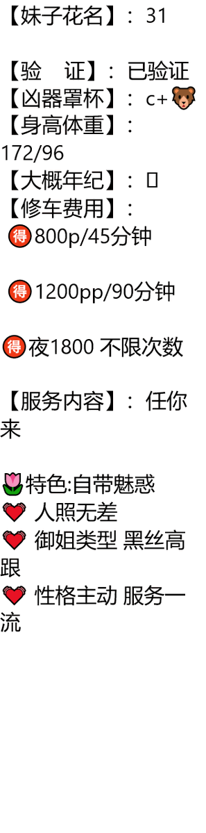 MJWheeler613's tweet photo. 琏係👉🏼❌：@1221scooterkids
快停止发散魅力吧，你这个浑身充满魅力的家伙
兰溪市
#金华
#浙江 https://t.co/rhjkHEDZBC