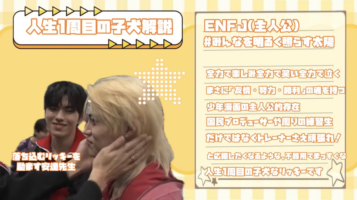 めい💍 tweet media