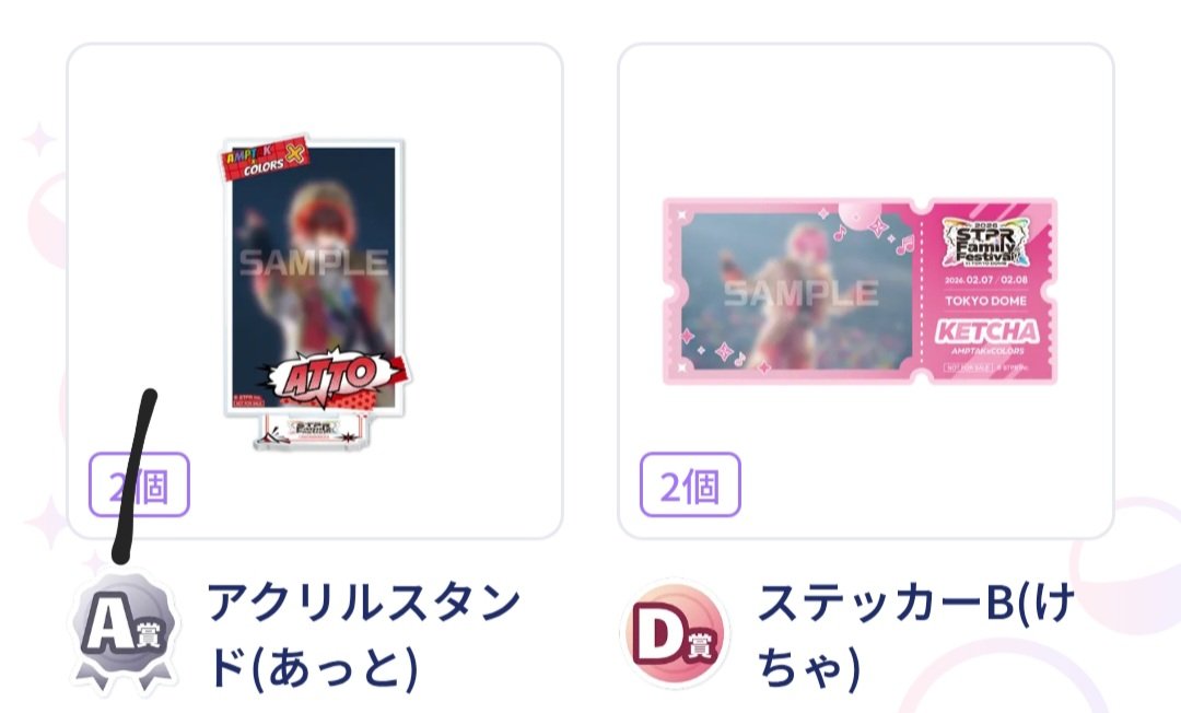ニジマス(˙˘˙ ミэ)Э tweet media