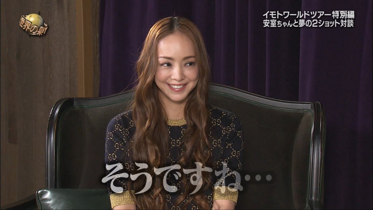 たたかうアスカハニー tweet media