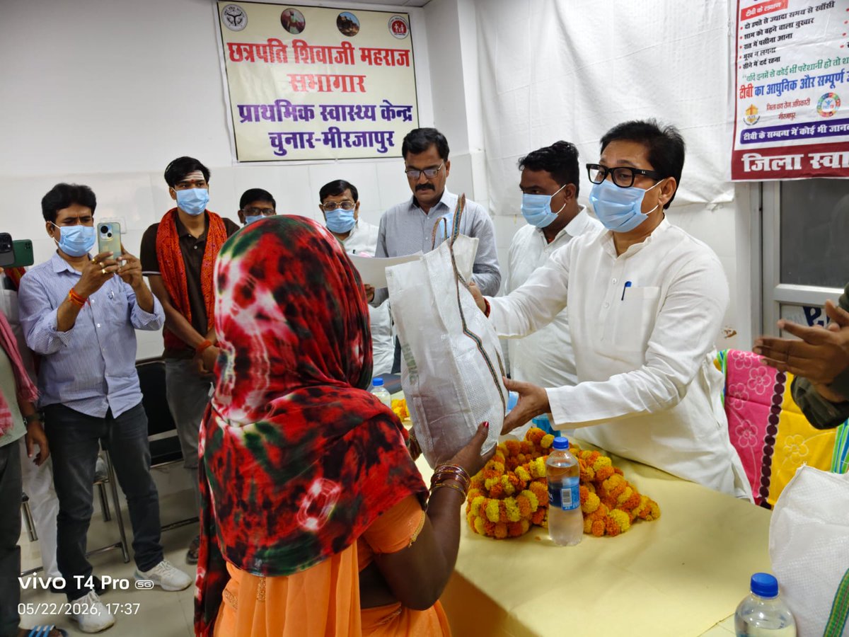 Indian Red Cross Society Uttar Pradesh Branch tweet media