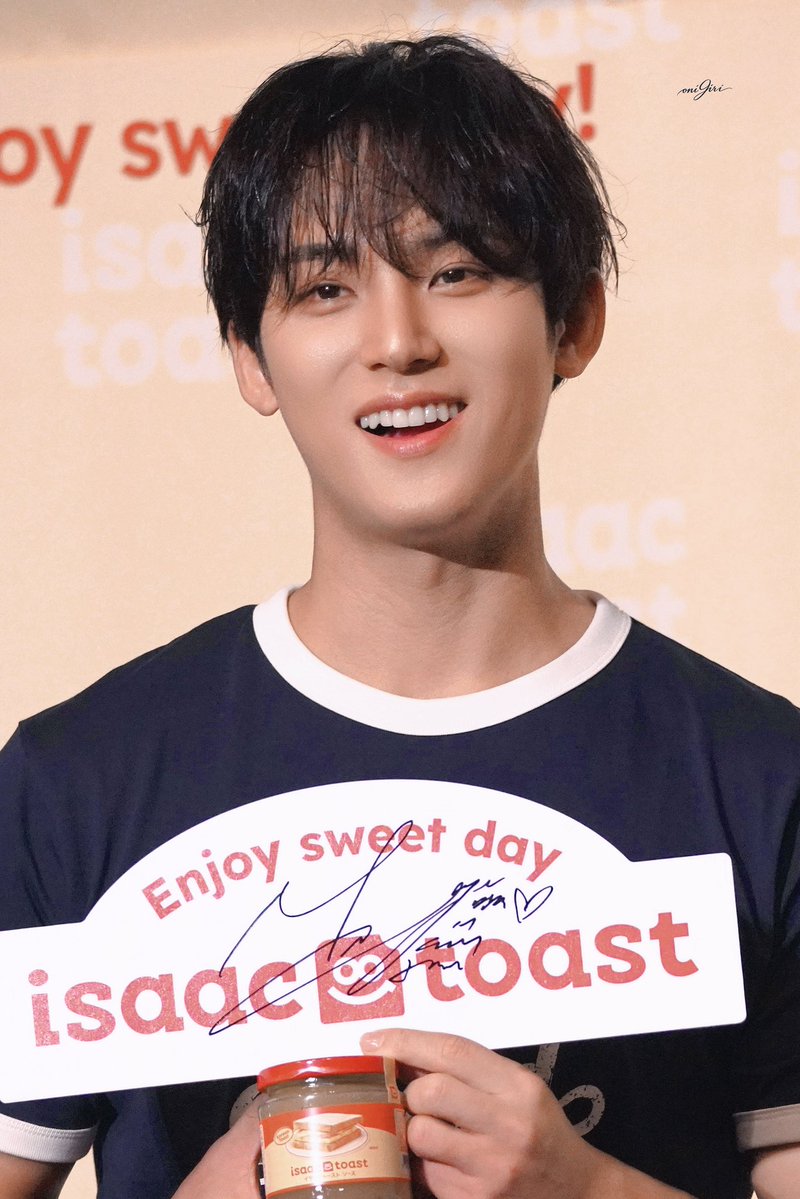 260521 #민규 #mingyu #ミンギュ #seventeen #세븐틴