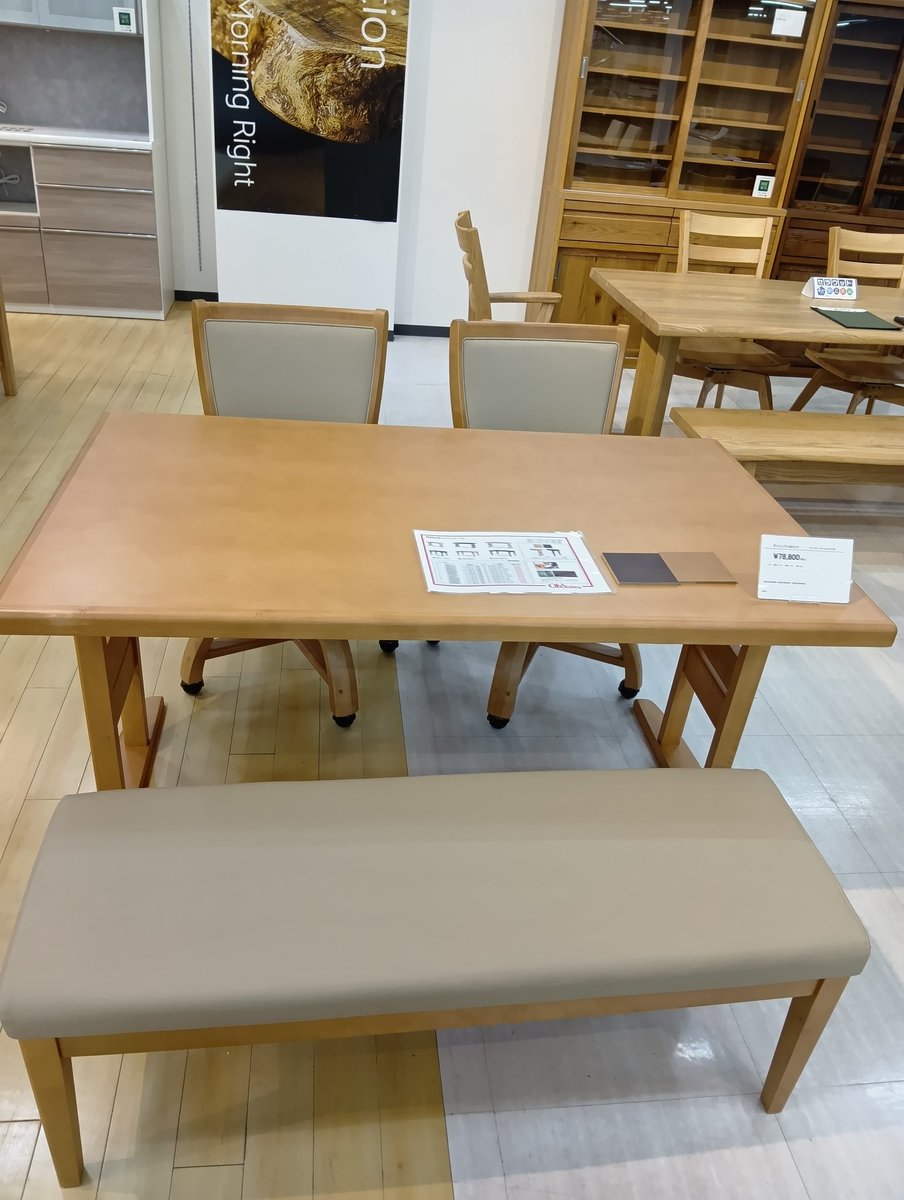 岩槻店】 おはようございます🥼 この数日の寒暖差に体が追いつか