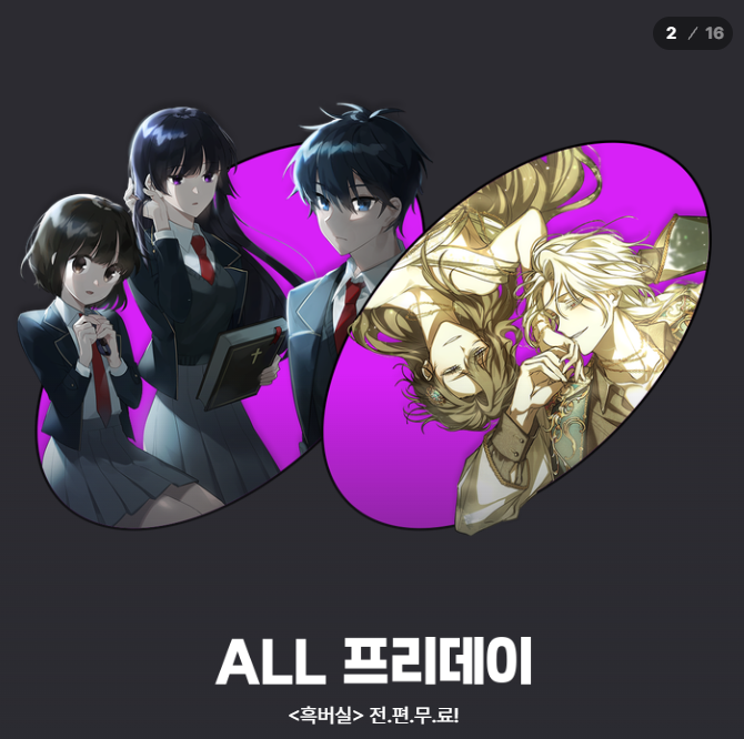 쓩늉•todac_s tweet media
