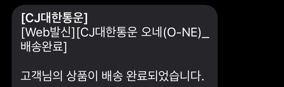 히나 tweet media