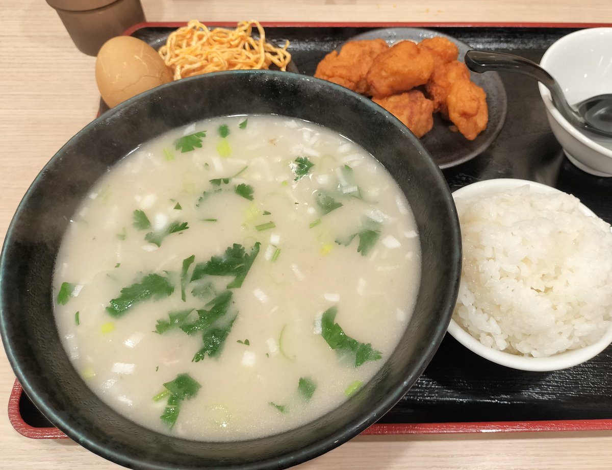 なーど tweet media