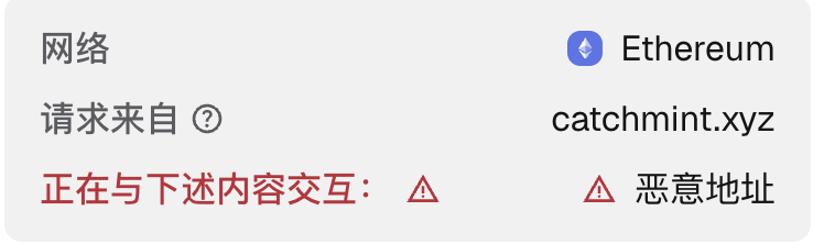 墨钺 tweet media