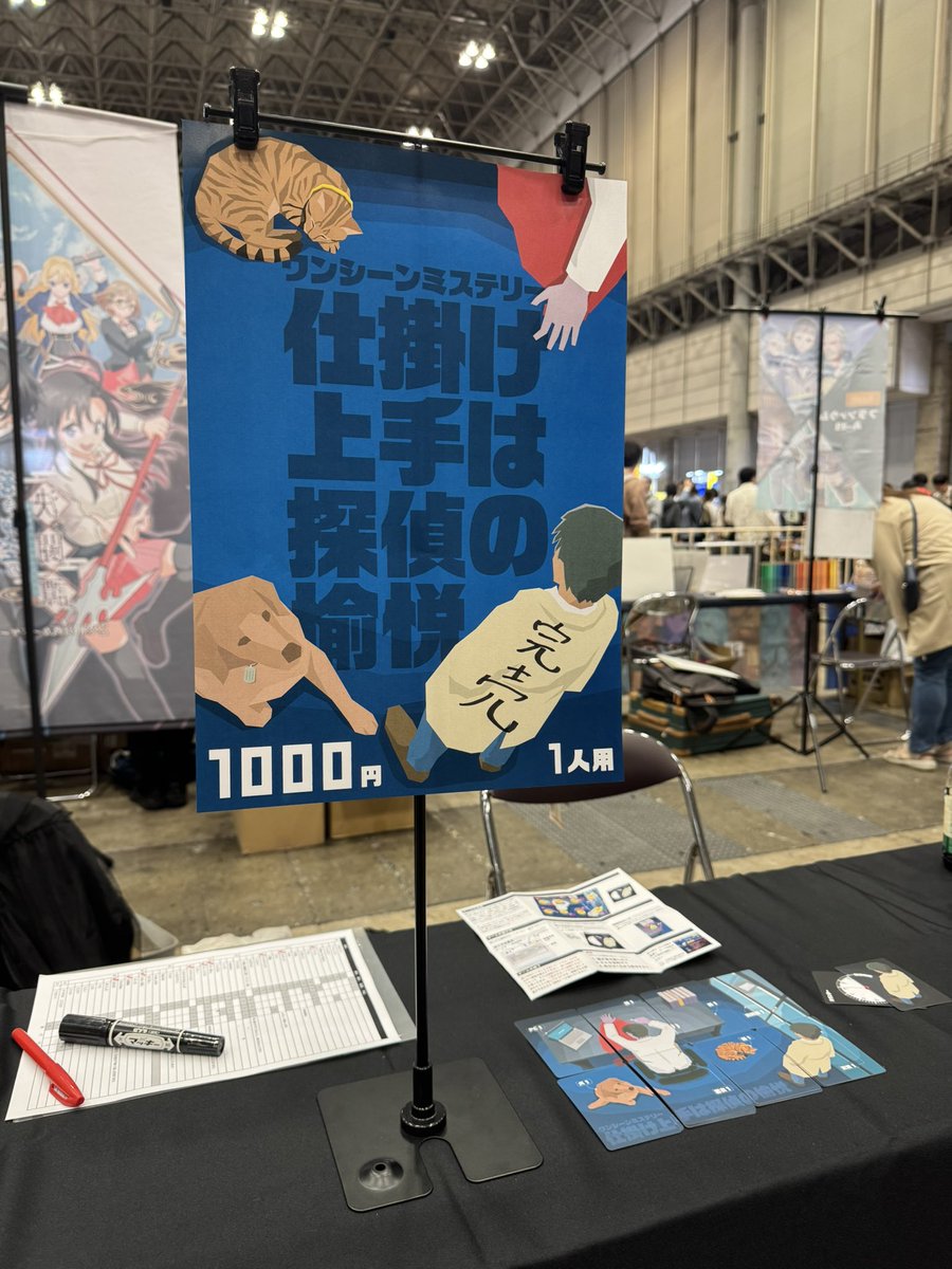 カミバヤシ tweet media