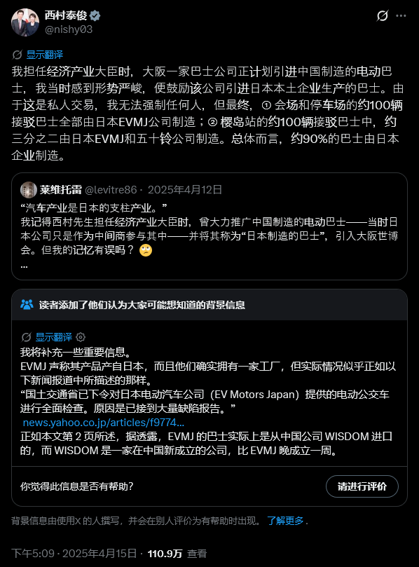 陈少举 (🦣 @chenshaoju@acg.mn ) tweet media
