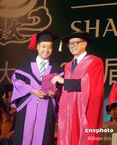 killarco's tweet photo. [Tassel off, chapters on—memories made here will never fade. Grad 2024 ] https://t.co/jRmZuPemc2