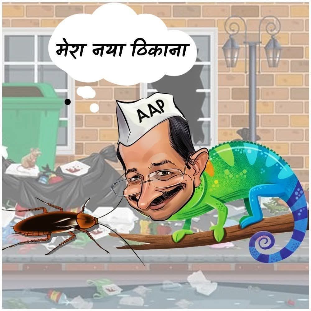 Bharat Goti tweet media