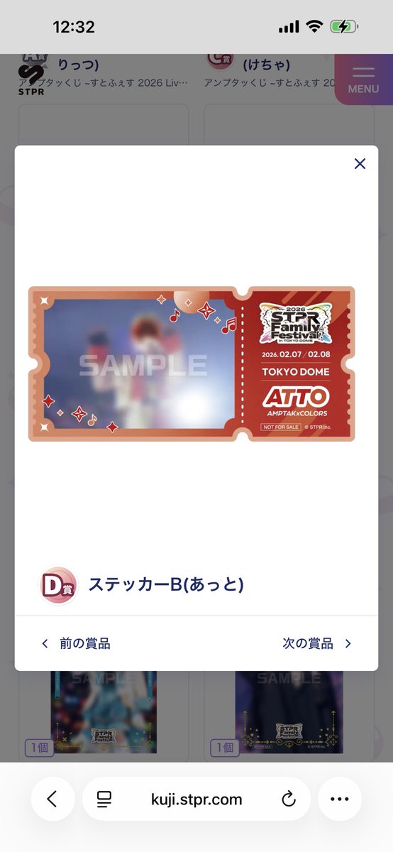 とと゚ tweet media