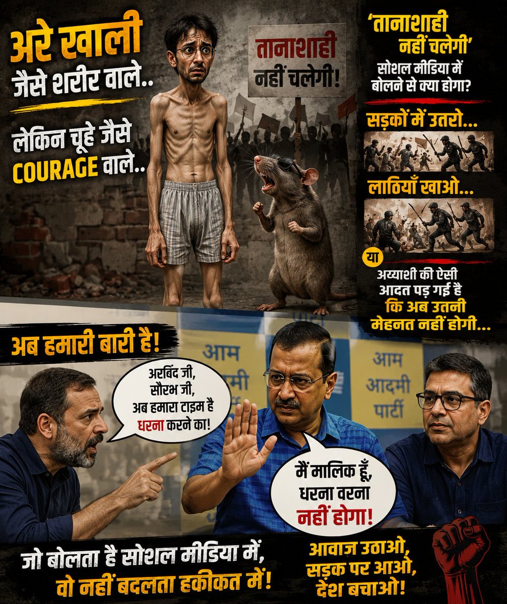GaurJBharath tweet media