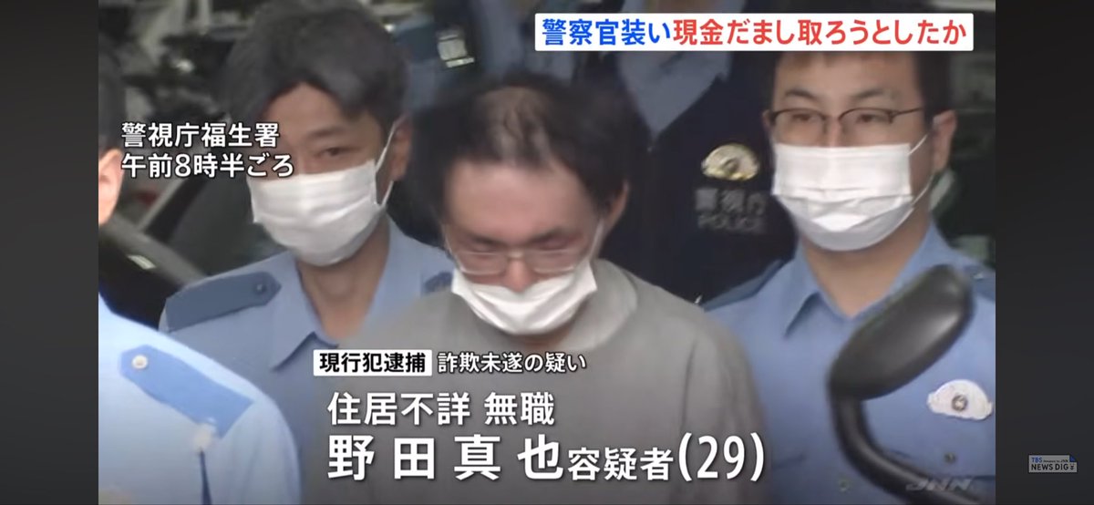 AGA係長 tweet media