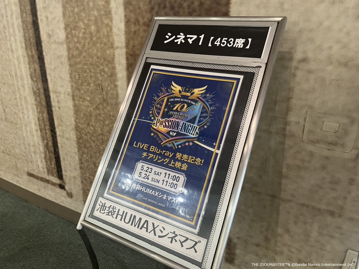 アイドルマスター SideM【ブランド公式】 tweet media