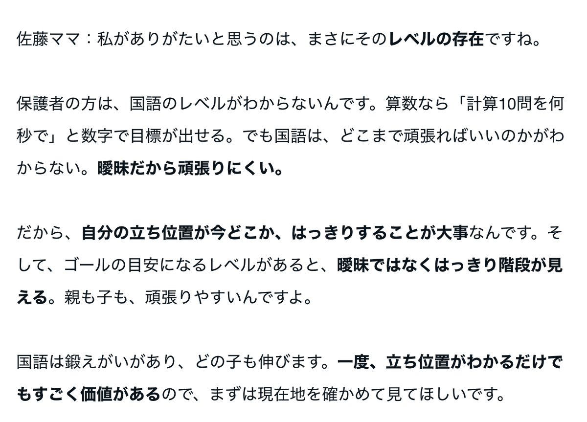 Dr.パパ tweet media