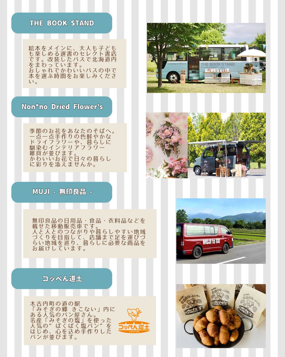 hisacom5's tweet photo. 宣伝！！！！！ https://t.co/DfPRmU33RT