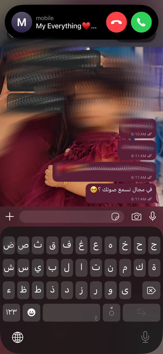 _ii1v's tweet photo. أحب چذذييي❤️❤️❤️❤️❤️ https://t.co/2X1TzXL3ZS