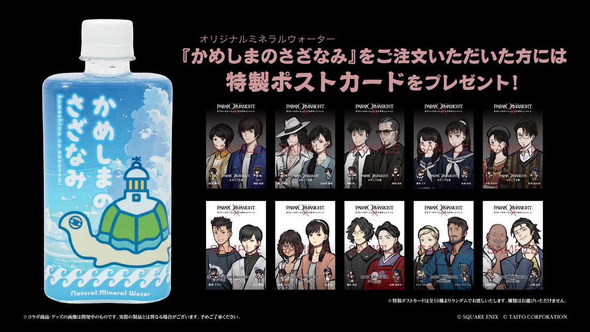 けいおん ! まとめ売り Bセット ❌バラ売り けいおん ! まとめ売り Bセット ❌バラ売り 【公式通販】
