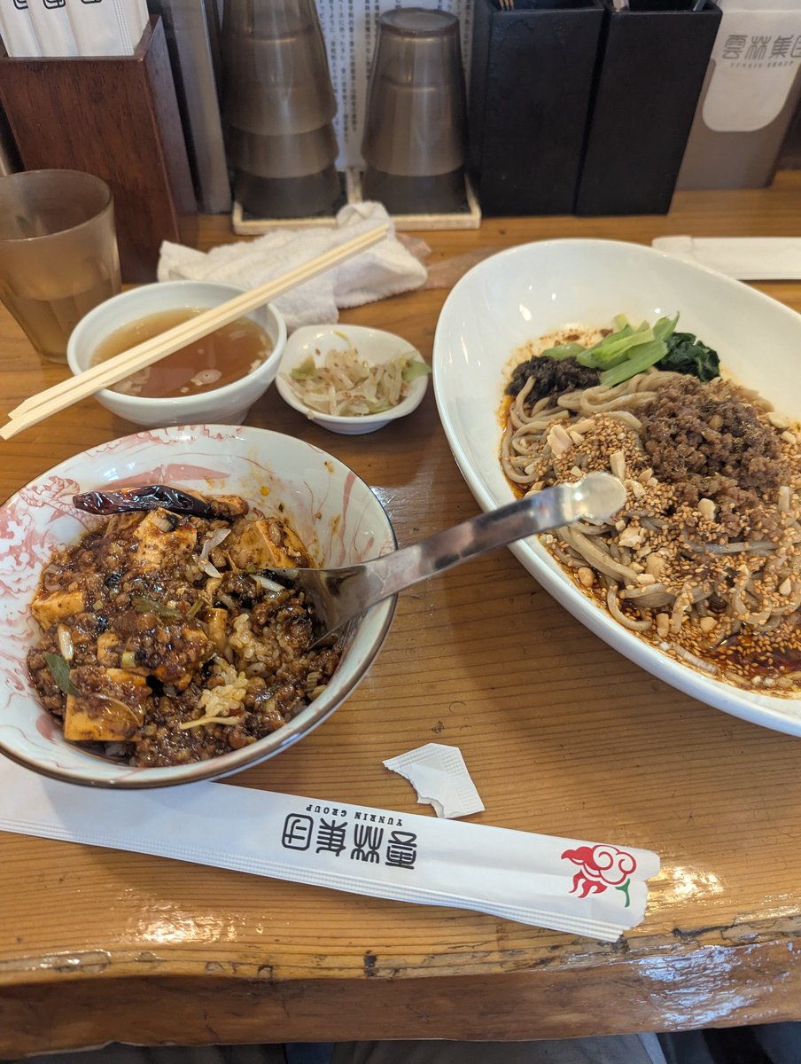 khsttc's tweet photo. 恒例になりつつある学会前の中華。かなり辛いが、痺れる系の辛さで、わりとぐんぐん食べられる。美味し https://t.co/jYmAe7HVWB