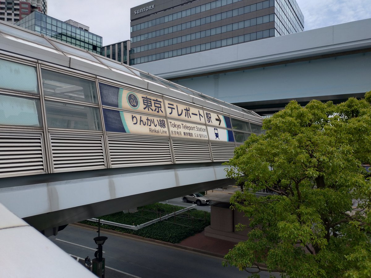 うらにゃん tweet media