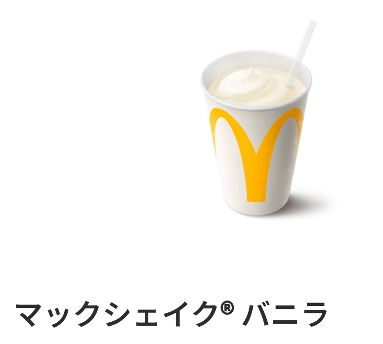 米国投資家masa tweet media
