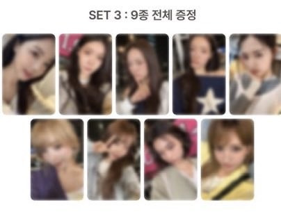 거래 tweet media