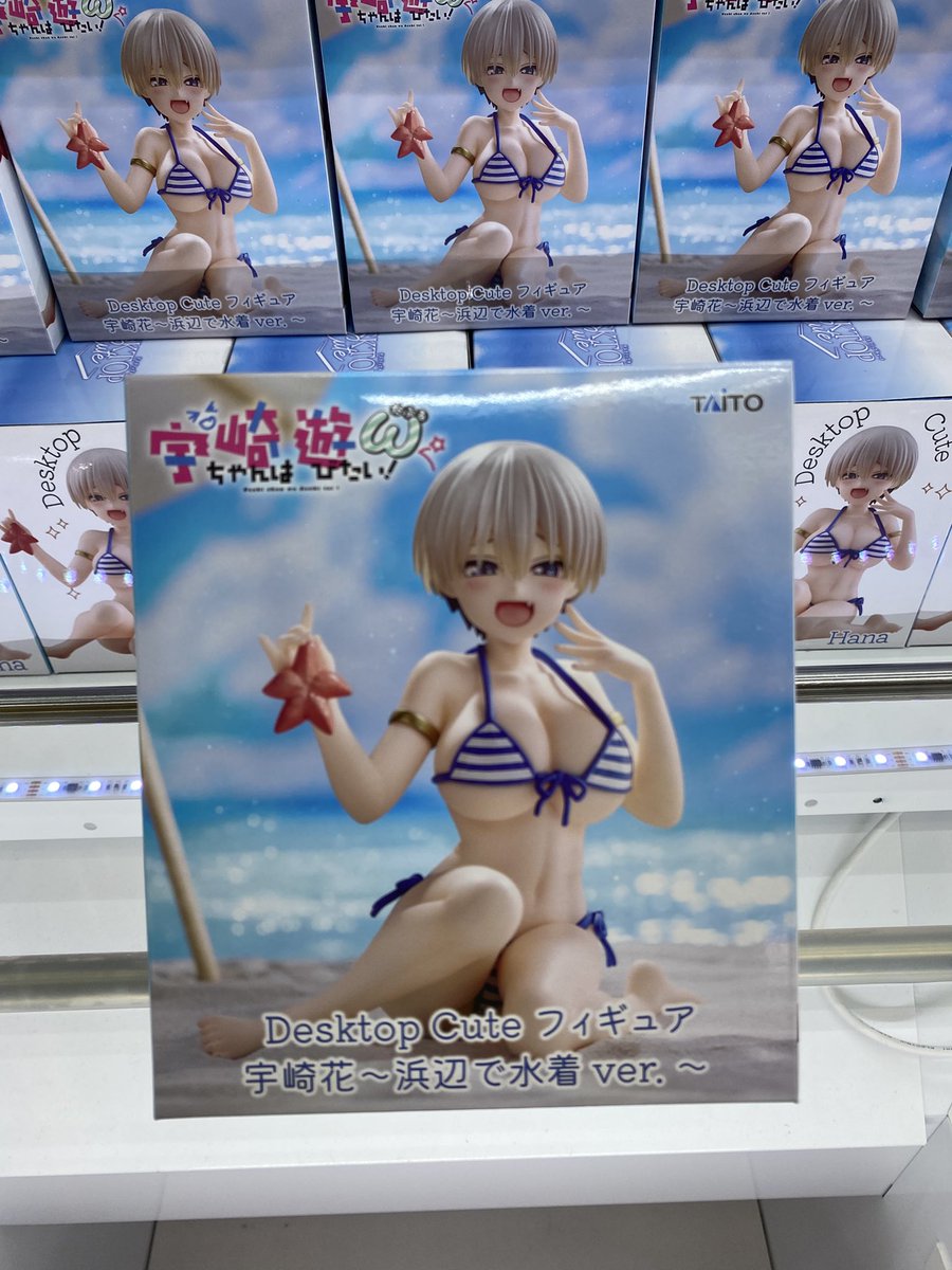 🌟新景品情報🌟 【B1F】 #To LOVEる-とらぶるーダークネス Desktop