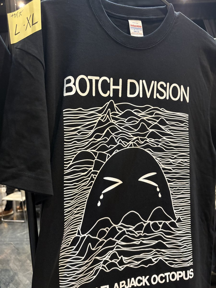世界さん　サイン入りTシャツ 　Lサイズ ミュージシャン