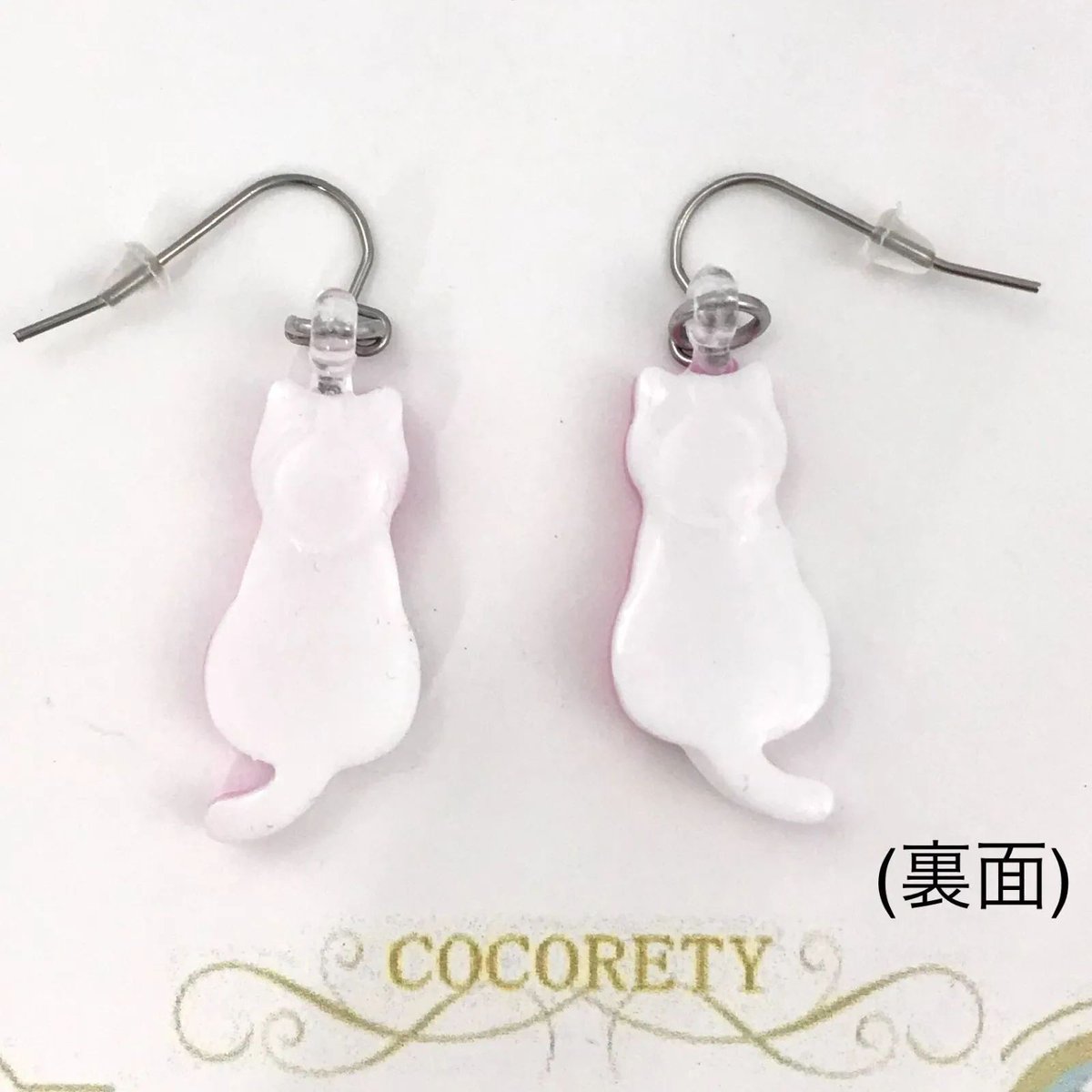 福祉施設制作】山桜うさぎ作 フックピアス 「春ネコのピアス」NO.5237