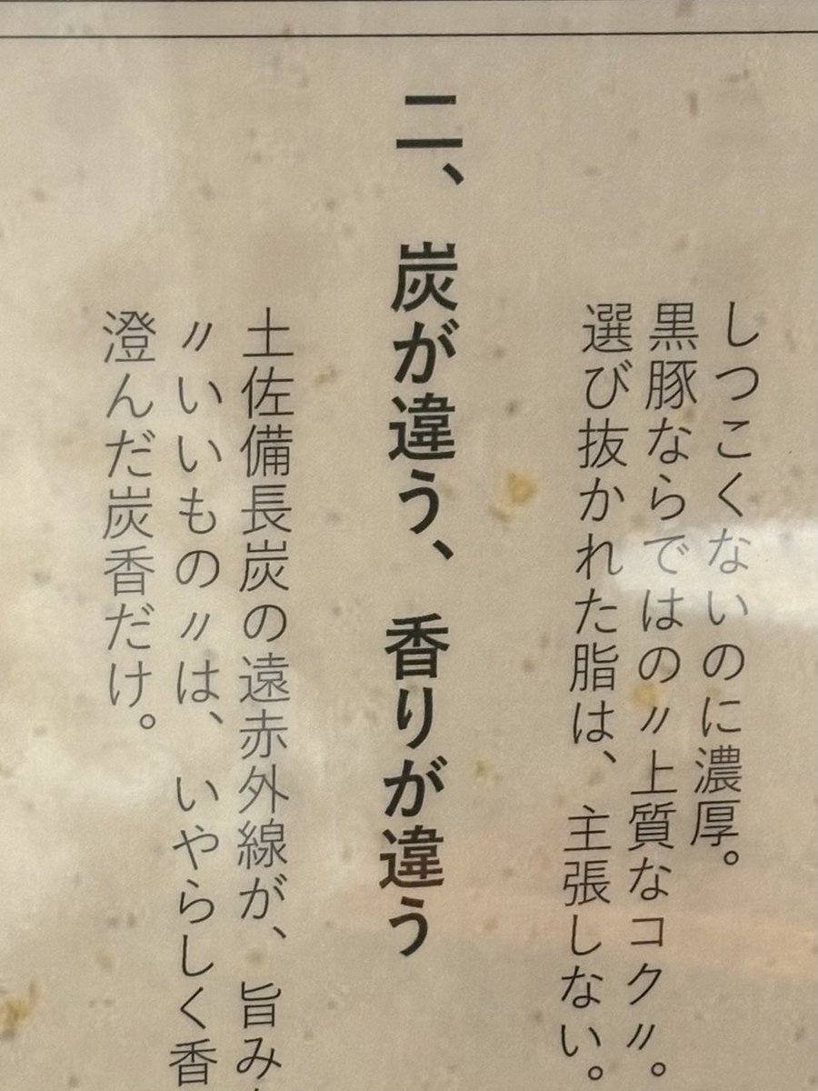 たまご tweet media