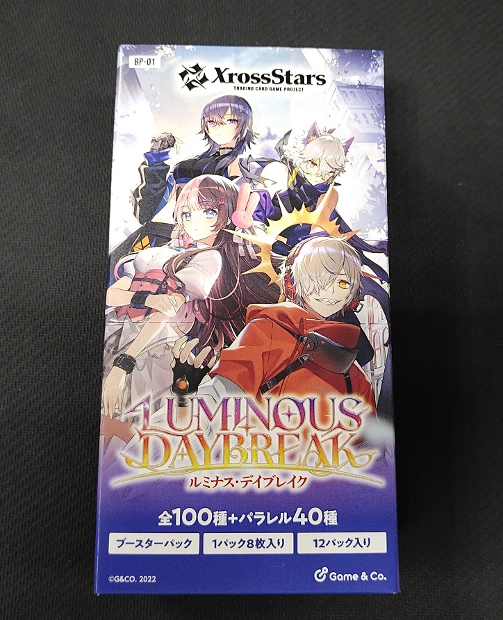クロスタ 入荷情報】 売切れていた #クロススターズ 第1弾「Luminous