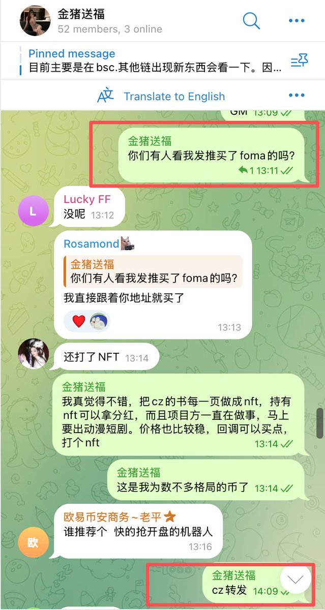 CC 小猪🐷 | Golden.S tweet media