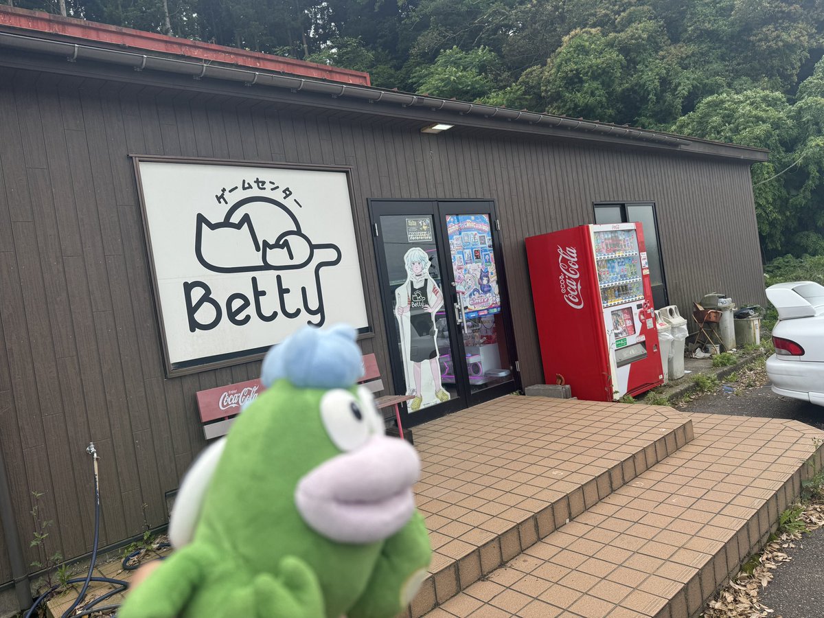 奏🥝☽ ⋆゜ tweet media