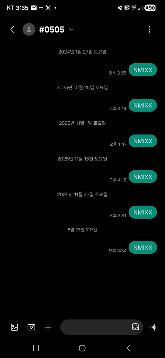 둘팡 tweet media