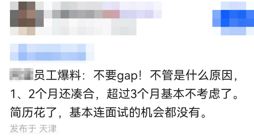 Russell3402's tweet photo. Gap真的这么严重？
居然已经变成斩杀线了 https://t.co/63AP2Jk3Pi