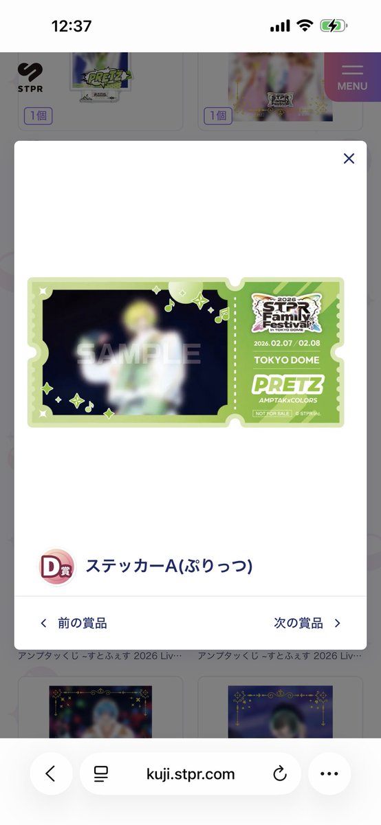 とと゚ tweet media
