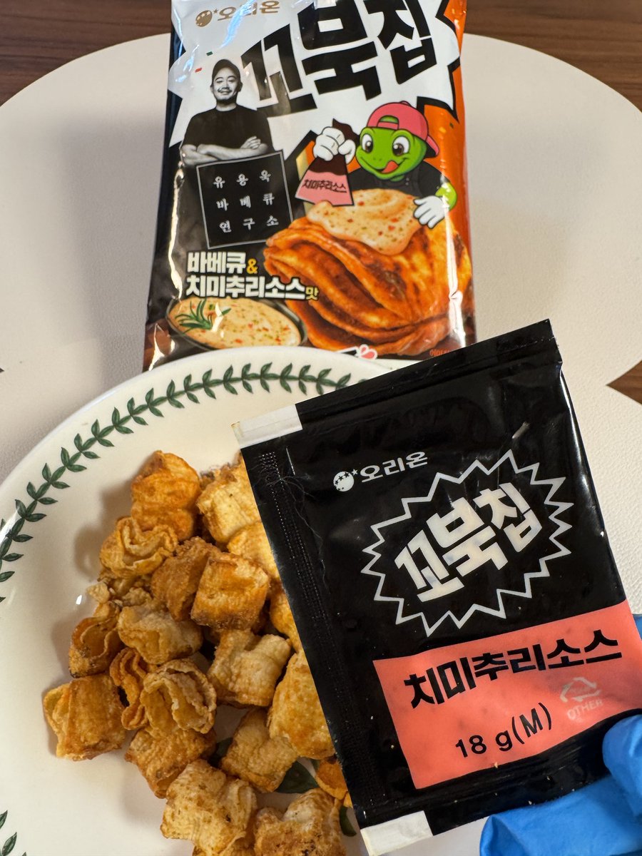 살림하는 도로로 tweet media